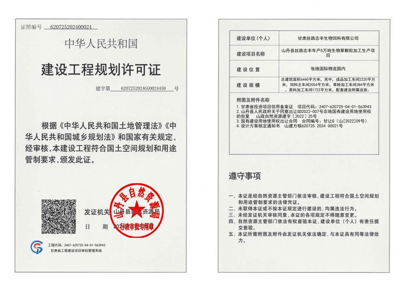 教你如何轻松选购日用百货批发