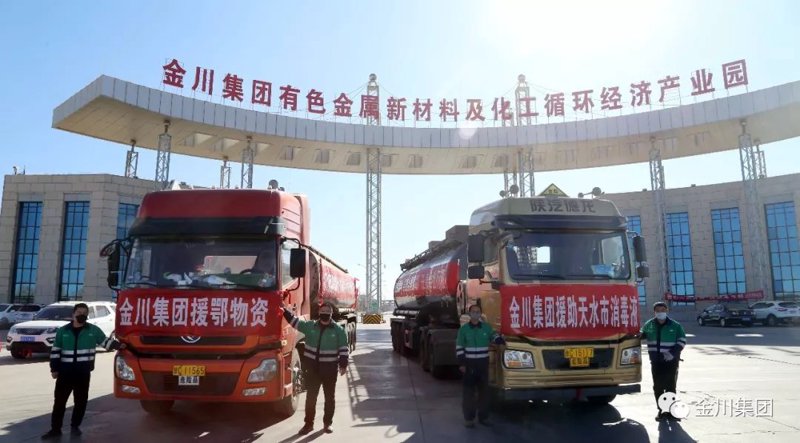 甘肃商贸:连接大市场与小商户的桥梁