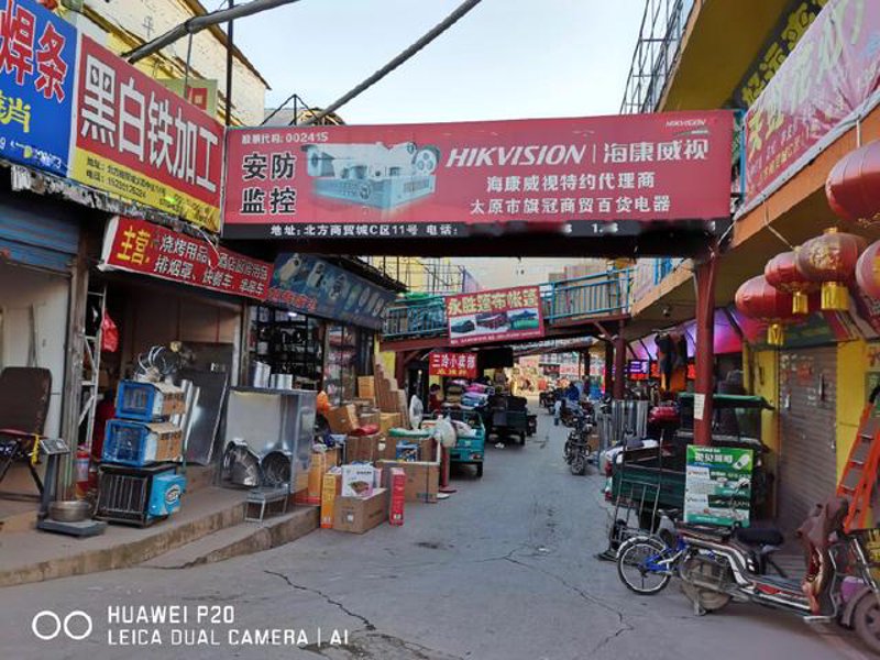 甘肃志丰商贸：区域物流的领航者
